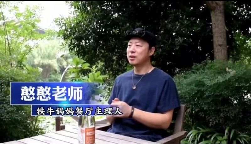 520健康植保日——擁抱綠色農業，我們在行動